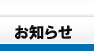 ���m�点